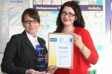 Компания 'Метро' наградила своего лучшего поставщика